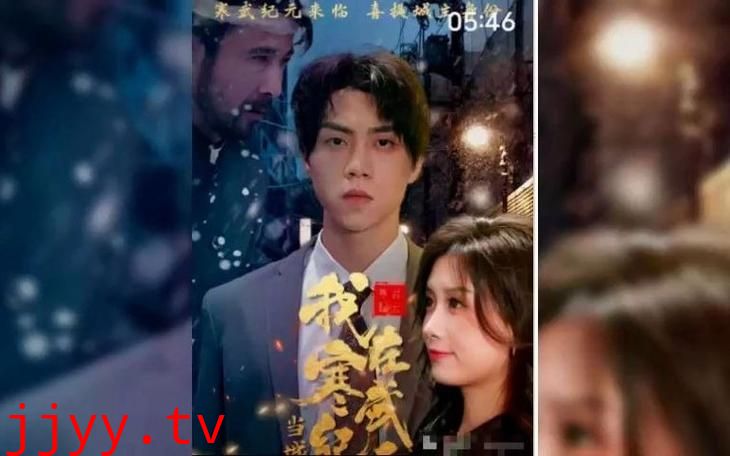 我在寒武纪元当城主