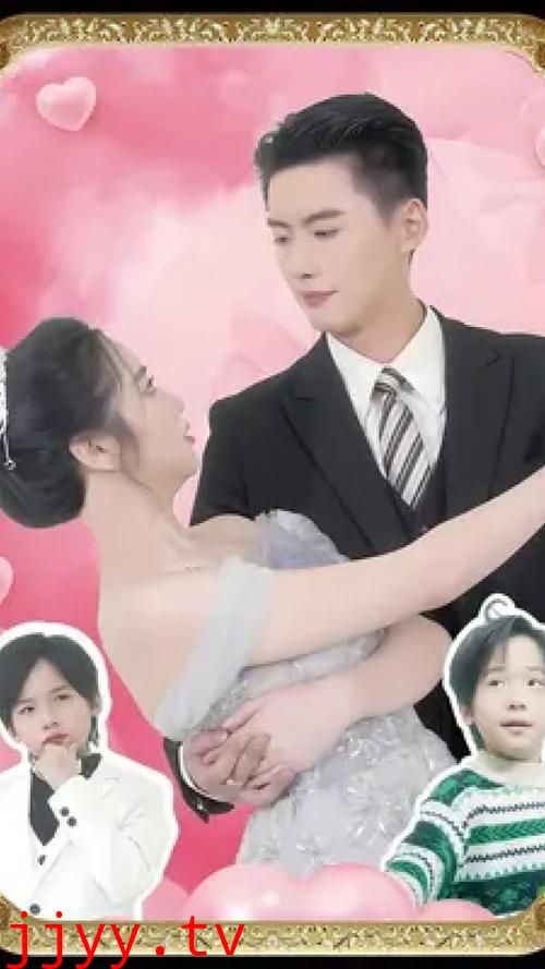 双宝来袭，甜蜜的我们