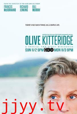 奥丽芙·基特里奇