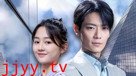 替嫁神医训夫记