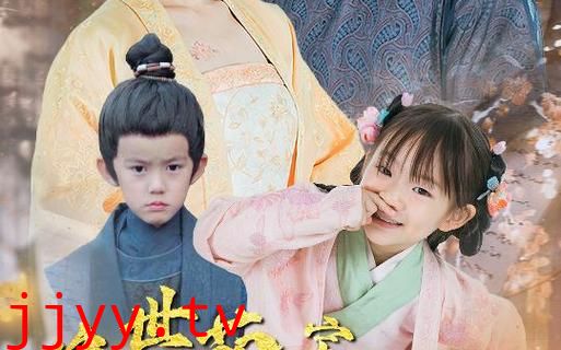 绝世萌宝：穿回古代当王妃