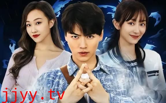 吉星高照&鱼跃龙门