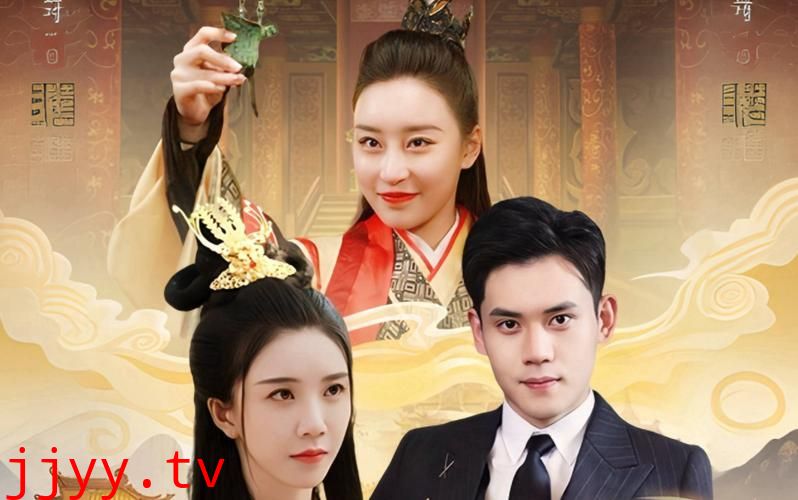 女皇陛下请指教