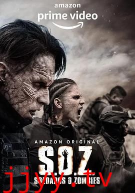 毒枭大战僵尸 第一季