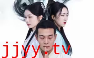 降世