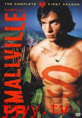 超人前传 第一季