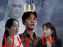 重生之都市修仙