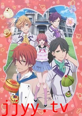 早安恋味蛋糕店