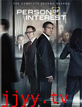 疑犯追踪 第二季