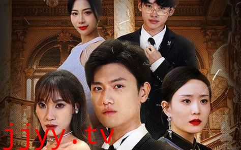 帮老婆成首富，结果跟我说离婚