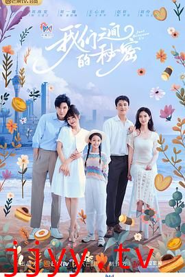 我们之间的秘密