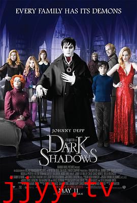 黑暗阴影 英文版