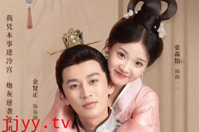 拜托！总裁别宠我