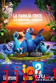 丛林2：世界之旅