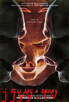 黑色童话 第一季