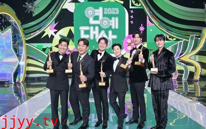 2023年KBS演艺大赏