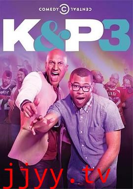 基和皮尔 第三季