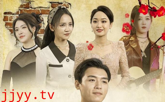 重生崛起从仙女下凡开始