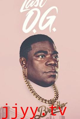 最后的匪帮 第一季