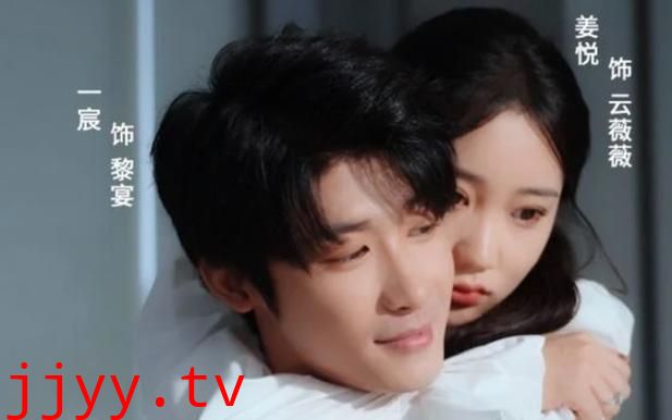 大小姐在上闪婚司机竟是隐身总裁