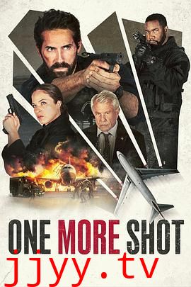 一击2：城市混战