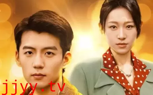 女儿狙击掉我的商业帝国