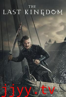 孤国春秋 第四季