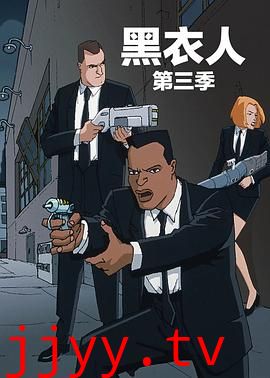 黑衣警探 第三季 中文配音