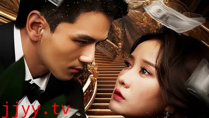 财阀家的大少爷