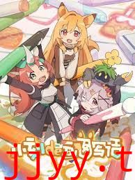 小刻的画图写话 中配版