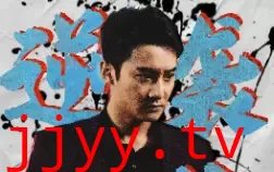 逆袭人生之我的嘴巴开了光