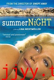 活色生香绑架事件