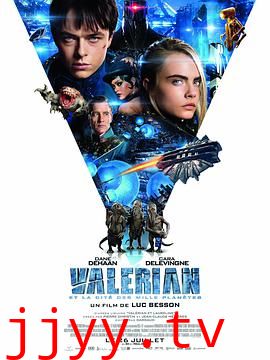 星际特工：千星之城