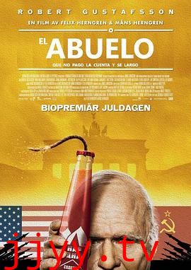 101岁老人跷家去