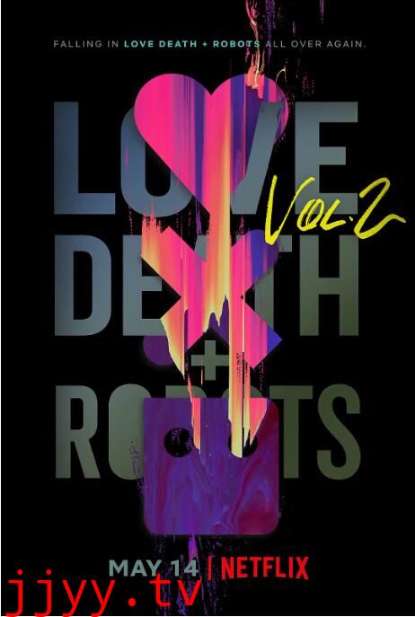 爱，死亡和机器人 第二季