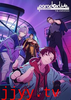 勃论现场 Paradox Live