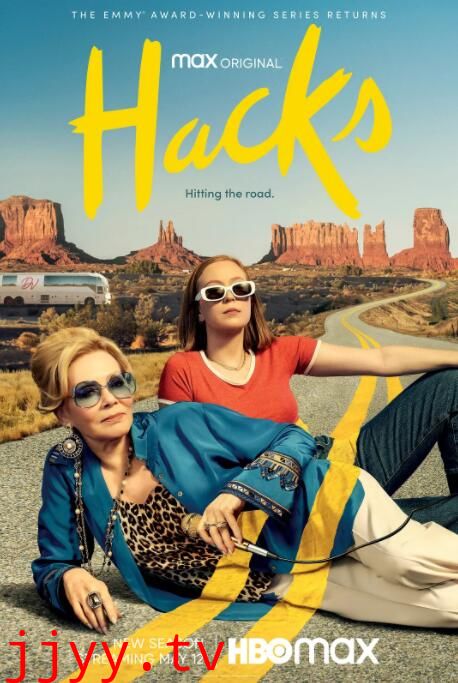 绝望写手 第二季