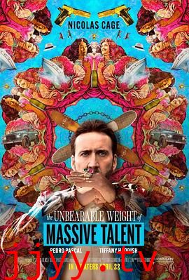 天才不能承受之重