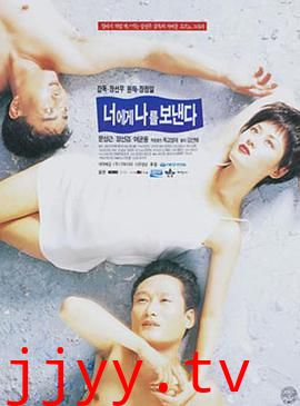 对你，我将奉献全部