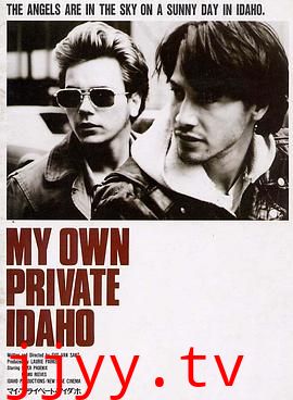 我自己的爱达荷