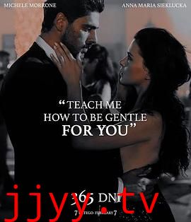 黑帮大佬和我的365日