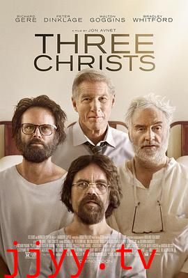 三个基督