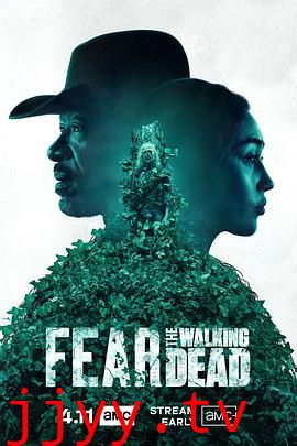 行尸之惧 第七季