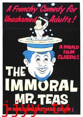 蒂斯先生的邪念