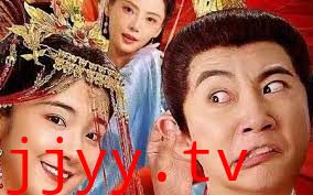 原来是总管大人