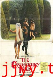 坎特伯雷故事集