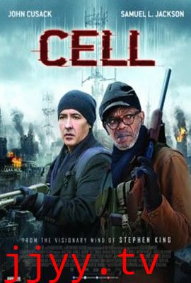 手机浩劫(原声版)