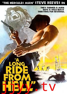 逃狱金刚断魂枪