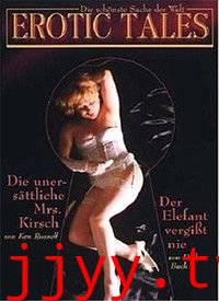 卡什夫人的欲望