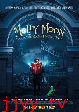 茉莉·梦妮与神奇的催眠书